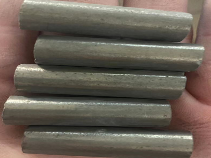 2023年12月19日中拍平臺在線拍賣會標(biāo)的簡介